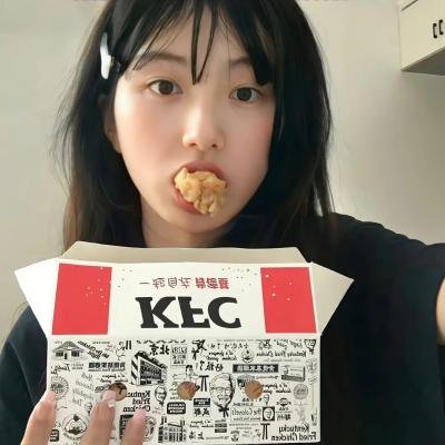 初行