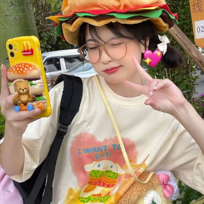 醉好的时光